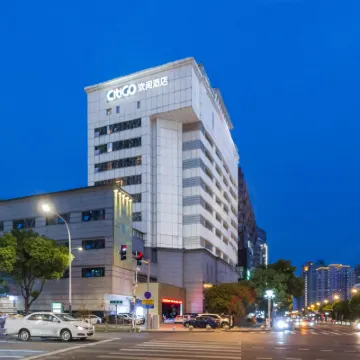 CitiGO Hotel (Shengli Men, Sanyang Plaza, Wuxi) Hotels near Shenglimen Station