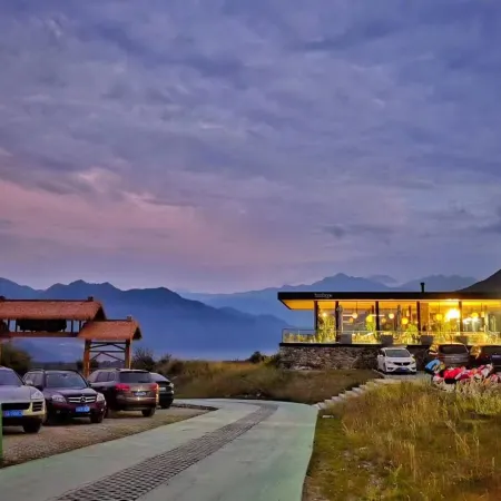 INNSKAGO MENGHUOCHENG AUTO CAMP
