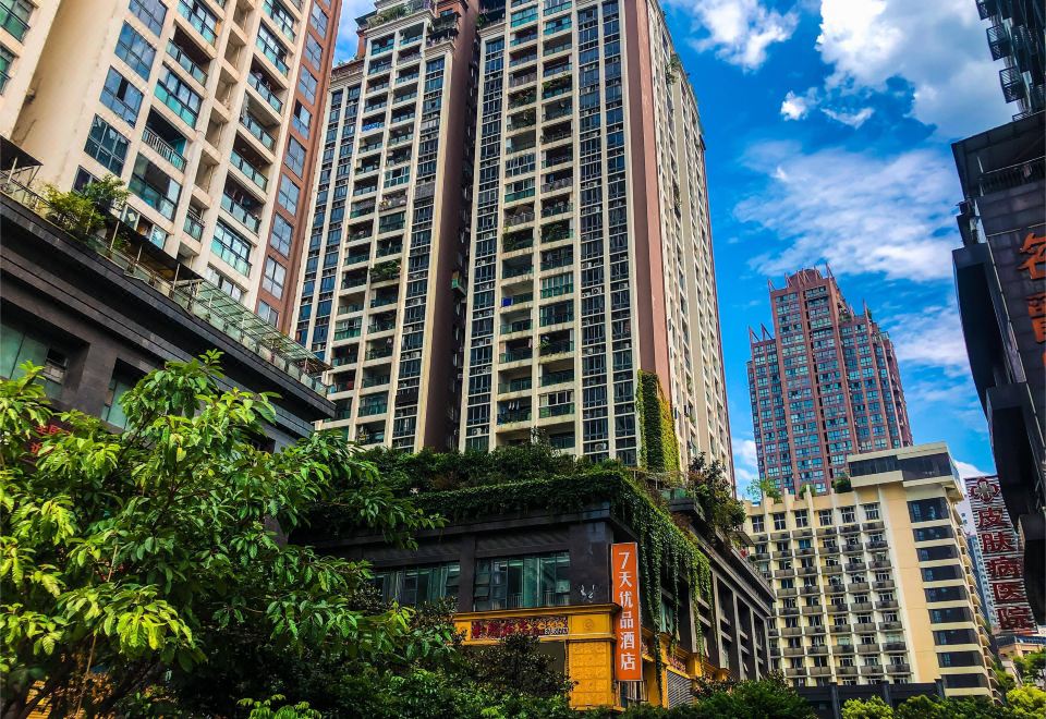 7 Days Premium (Chongqing Fuling Binjiang Avenue)