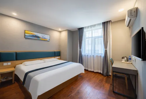 Homeinn Hotel (Shenyangbei Railway Station South Exit)