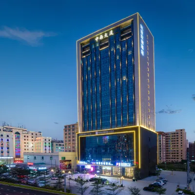 凱里亞德酒店（汕頭中南大廈店） 鄰近新溪西示範文化祠堂的酒店