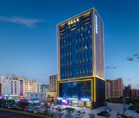 Kyriad Marvelous Hotel (Shantou Zhongnan Mansion) - spa