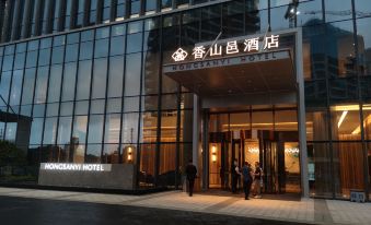 Zhuhai Hongsanyi Hotel