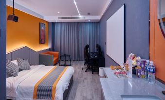 Jucheng Electric Sports Hotel