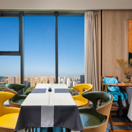 Smart·Smart Sky Hotel (Zigong Huashang International City)