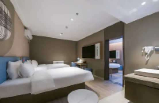 如家·neo濟南大明湖超然樓店