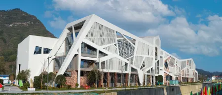 YANYUJIAN Art B&B Отели рядом со станцией Zhangjiajie West Station