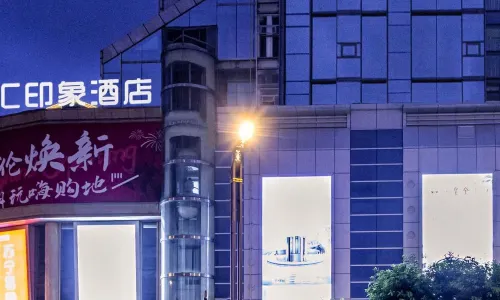 Yinghui Impression Hotel