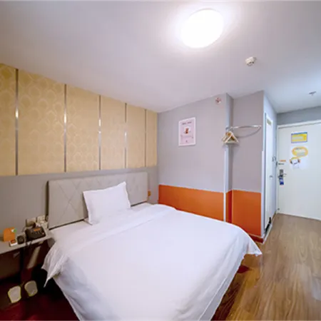 7Days Inn Hotel (Beijing West Railway Station South Square)