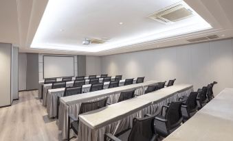 Ni Hao Hotel (Shuyang Sanpima Square)