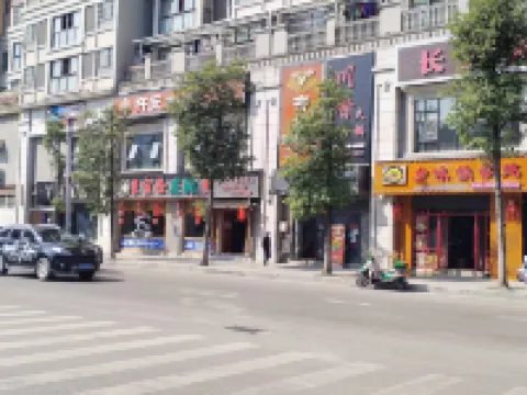 Wanyuan Shengyuan Hotel