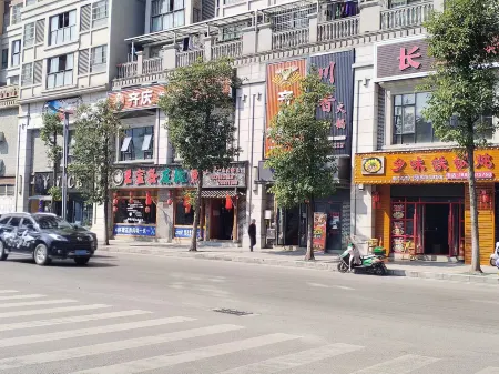 Wanyuan Shengyuan Hotel