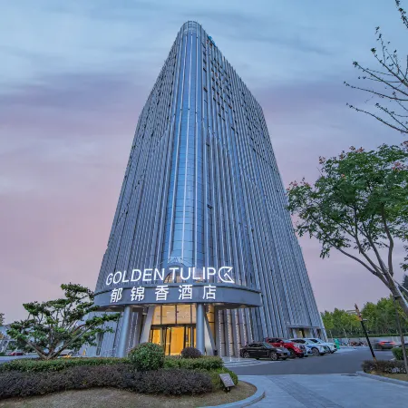 Golden Tulip Anji Huzhou