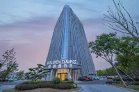 Golden Tulip Anji Huzhou Hotels in Anji City Center