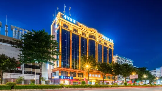 Xibo Hotel (Dongguan Nancheng Guomao Shop)