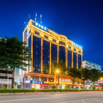 Xibo Hotel (Dongguan Nancheng Guomao Shop) Hotel dekat Stadion Dongguan