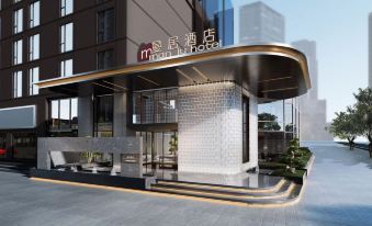 Manju Hotel (Xudong Sales Pinmao Hubei University Shop)