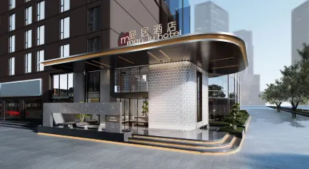 Manju Hotel (Xudong Sales Pinmao Hubei University Shop)