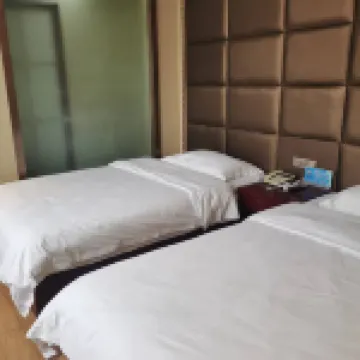 Ankang Huguo Business Hotel