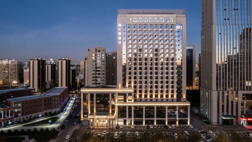 Yulin Dajing Hotel