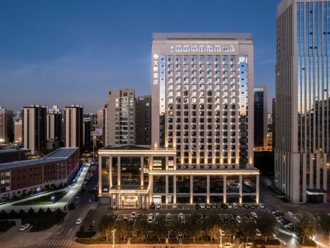 Yulin Dajing Hotel