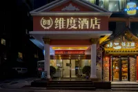 Dimension Hotel Hotels near Hunan Industry Polytechnic Library