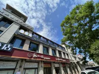 MM·莫蘭美爵酒店（岷江生活廣場店） 鄰近岷東生活廣場的酒店