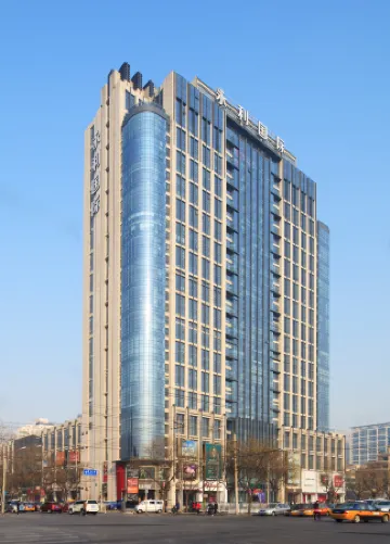 Xinxiang Yayuan Apartment (Beijing GongtiSanlitun International) Отели рядом с достопримечательностью «Sanlitun»