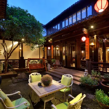 Zhouzhuang Zhenfeng Hall Hotels near Shen Hall