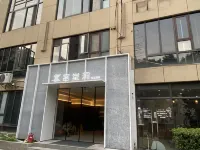 Ketangxuan Hotel (Shanghai Railway Station Baoshan Road Subway Station)