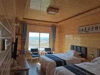 Home Inn Huayi Homestay (Sanming Jianning Jinma Paradise Branch) - 2 étoiles