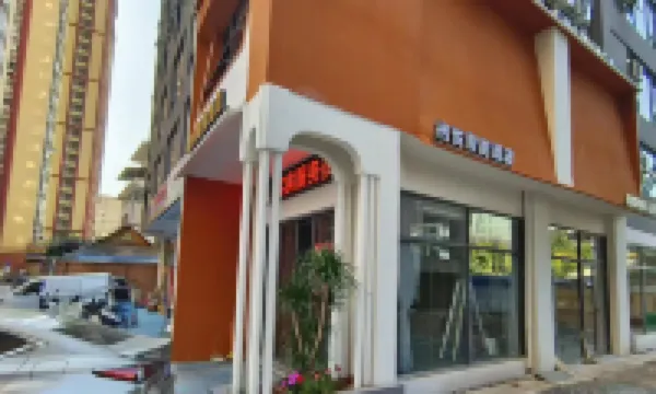 棲悅智能酒店（西雙版納曼聽公園江邊夜市店） 鄰近曼聽御花園的酒店