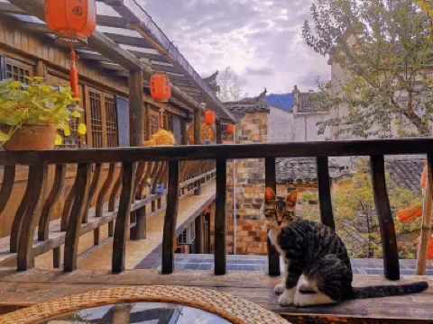 She De Yuan Boutique Homestay Hotels near South Lake