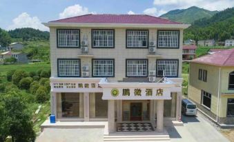 Pengwei Hotel