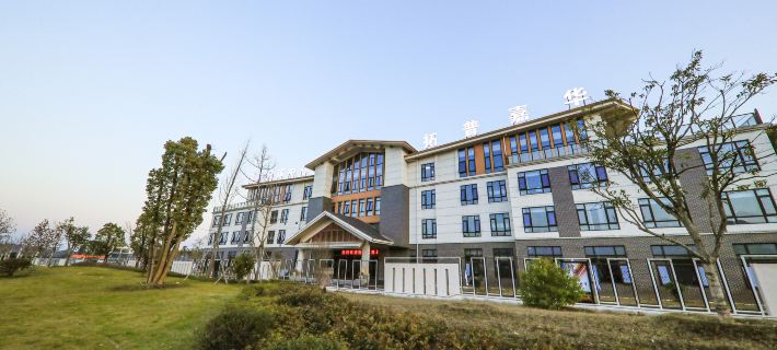 Wuning International Tennis Center Hotel Các khách sạn ở Vũ Ninh