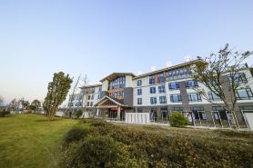 Wuning International Tennis Center Hotel
