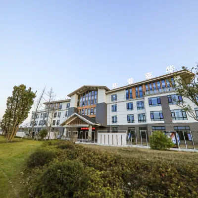 Wuning International Tennis Center Hotel Hotels near Wuning Museum