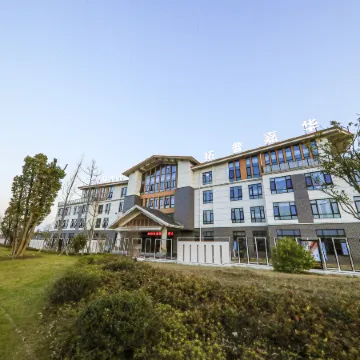 Wuning International Tennis Center Hotel