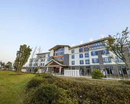 Wuning International Tennis Center Hotel Hotels in Wuning County