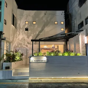 En- Hostel & Café Bar