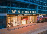 Vienna International Hotel (Shenzhen Baolong Metro Station) Hotels near Tianhong (Pingshan Shop)