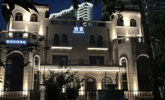 Preferred Meisu Seaview Apartment (Dongdaihe Shanhai Tongwan Branch)