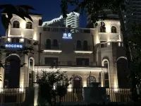 Preferred Meisu Seaview Apartment (Dongdaihe Shanhai Tongwan Branch)