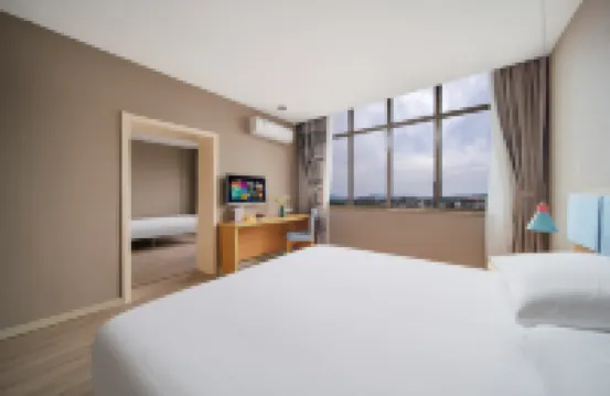 Homeinn Hotel (Anshun Ancient City Gufu Street)