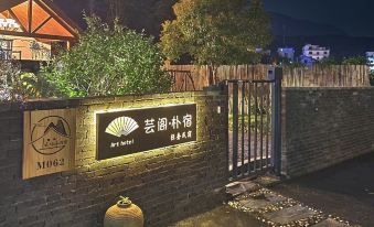 Air Hotel Mount Wugong