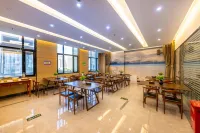 Campanile  Hotel (Lanzhou Jiaotong University)