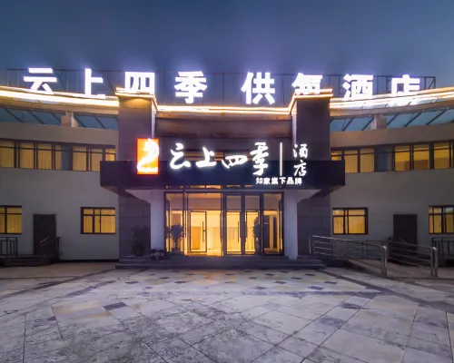 Fairyland Hotel (Mount Everest Base Camp) Hotels in Tingri County