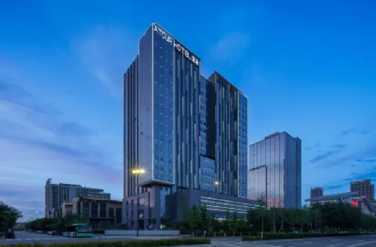 Atour Hotel Xi'an East Silk Road Center Hotels near Xianxi Railway Station
