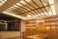 Wutaishan Yijing Meiji Hotel