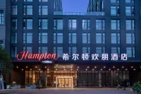 Hampton by Hilton Chengdu Shuangliu Airport Hotel di Chengdu
